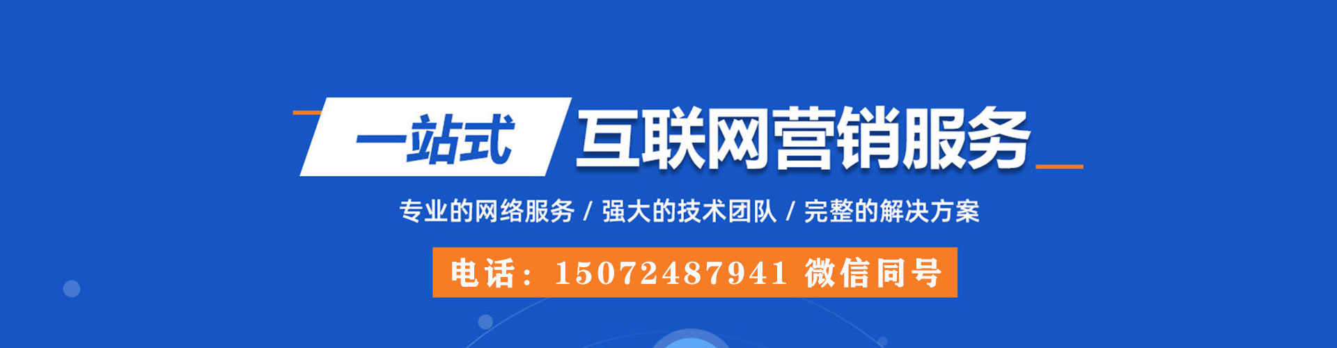 康乐信息流怎么做