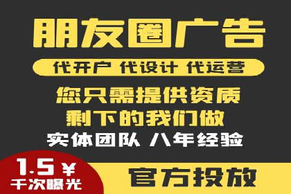 成功企业如何借助百度推广代运营公司